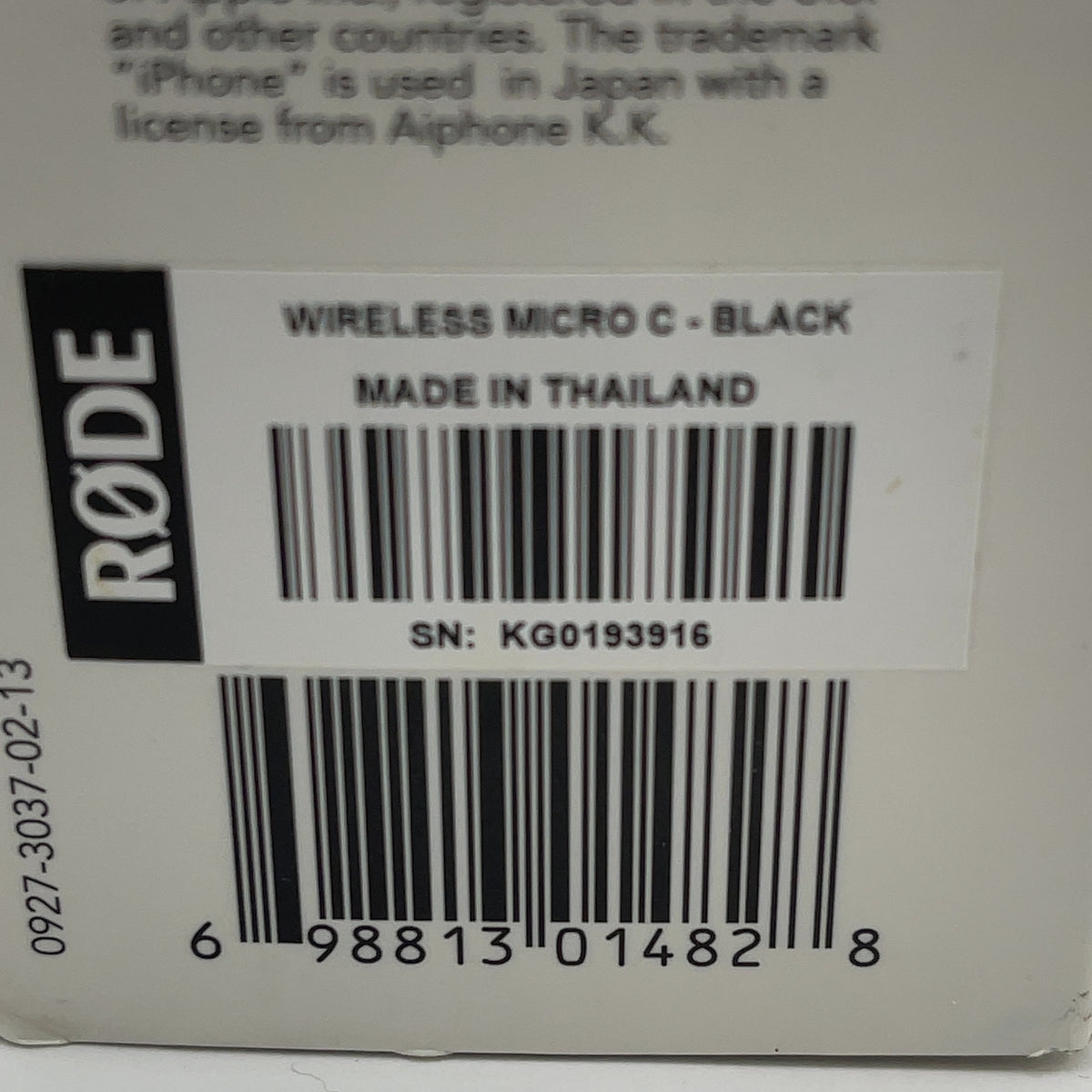 Product Image