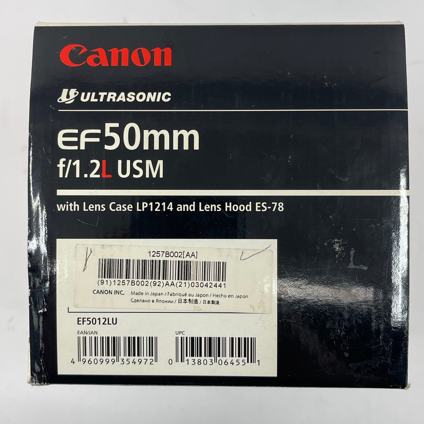 Canon EF 50mm f/1.2 L USM Auto & Manual Prime Lens