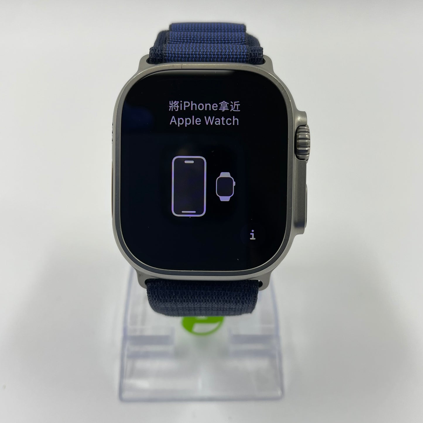 Unlocked Apple Watch Ultra 49MM Natural Titanium Blue Alpine Loop MQEU3LL/A