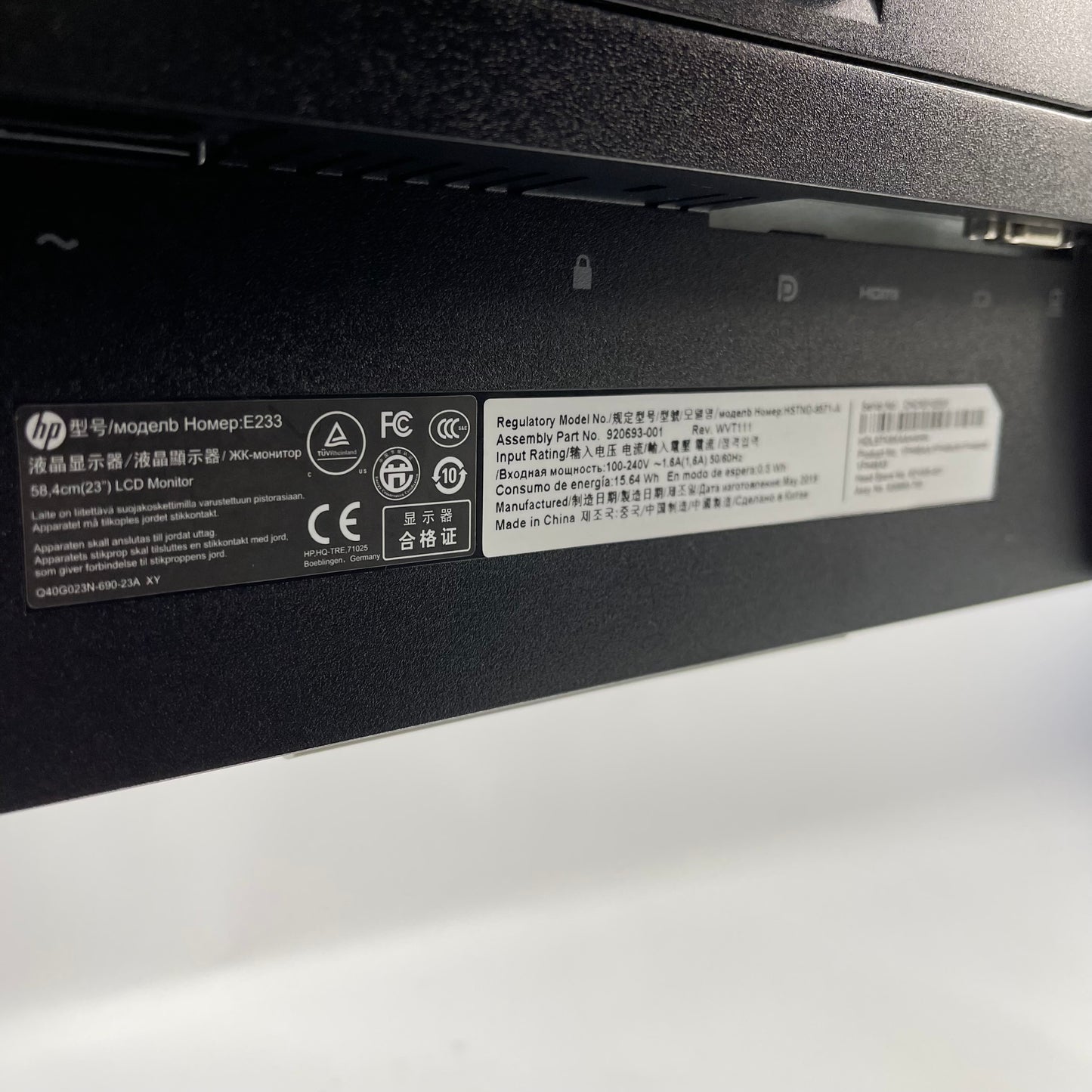 HP 23" EliteDisplay E233 LED-backlit LCD IPS LED 60Hz Business Monitor