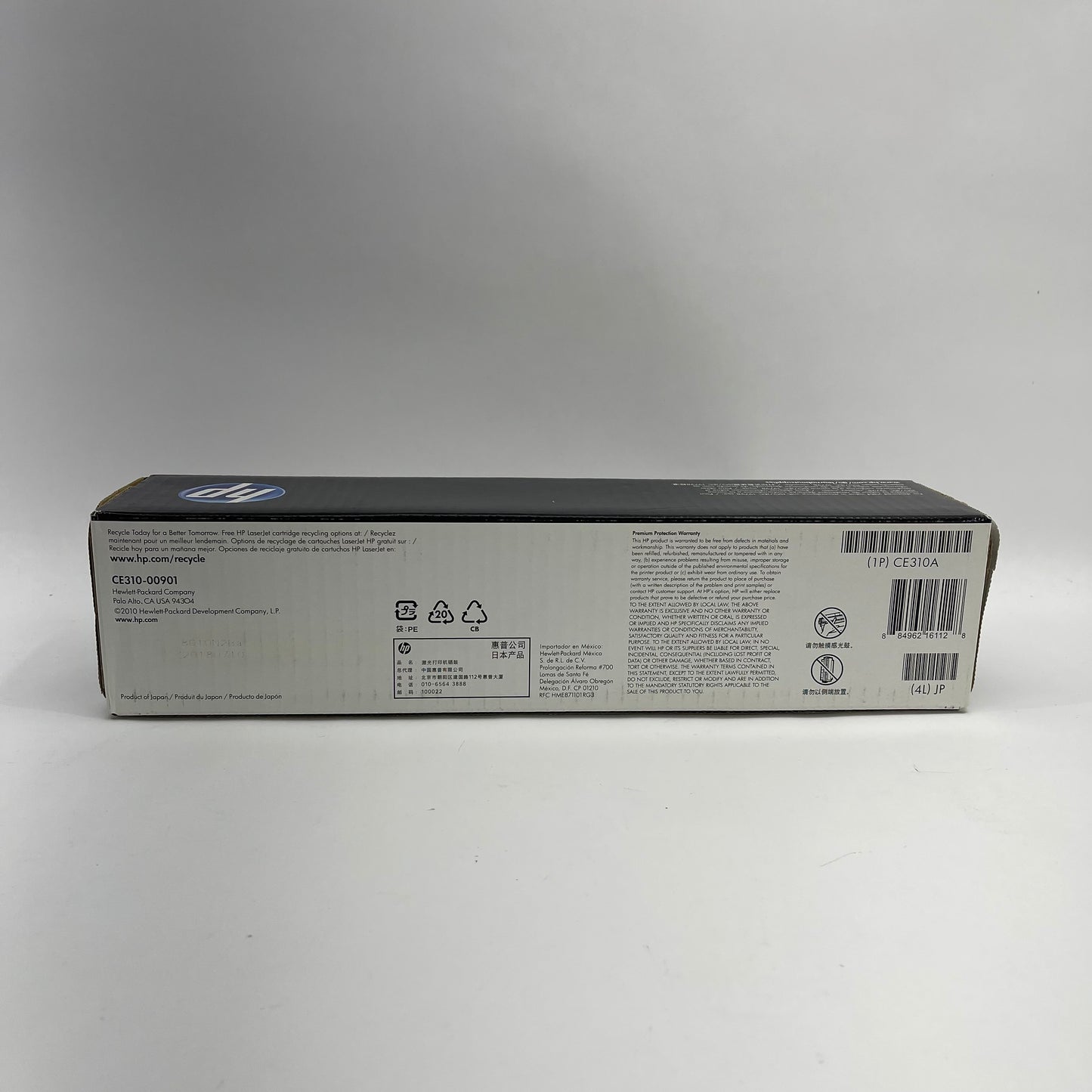 New HP 126A CE310A Black Ink Cartridge Prod Date Jul 2018