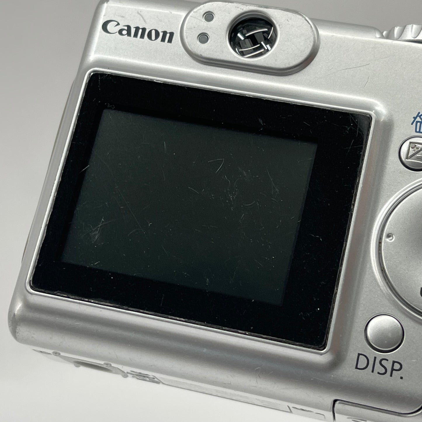 Canon PowerShot A530 5.0MP Digital Point-And-Shoot Camera