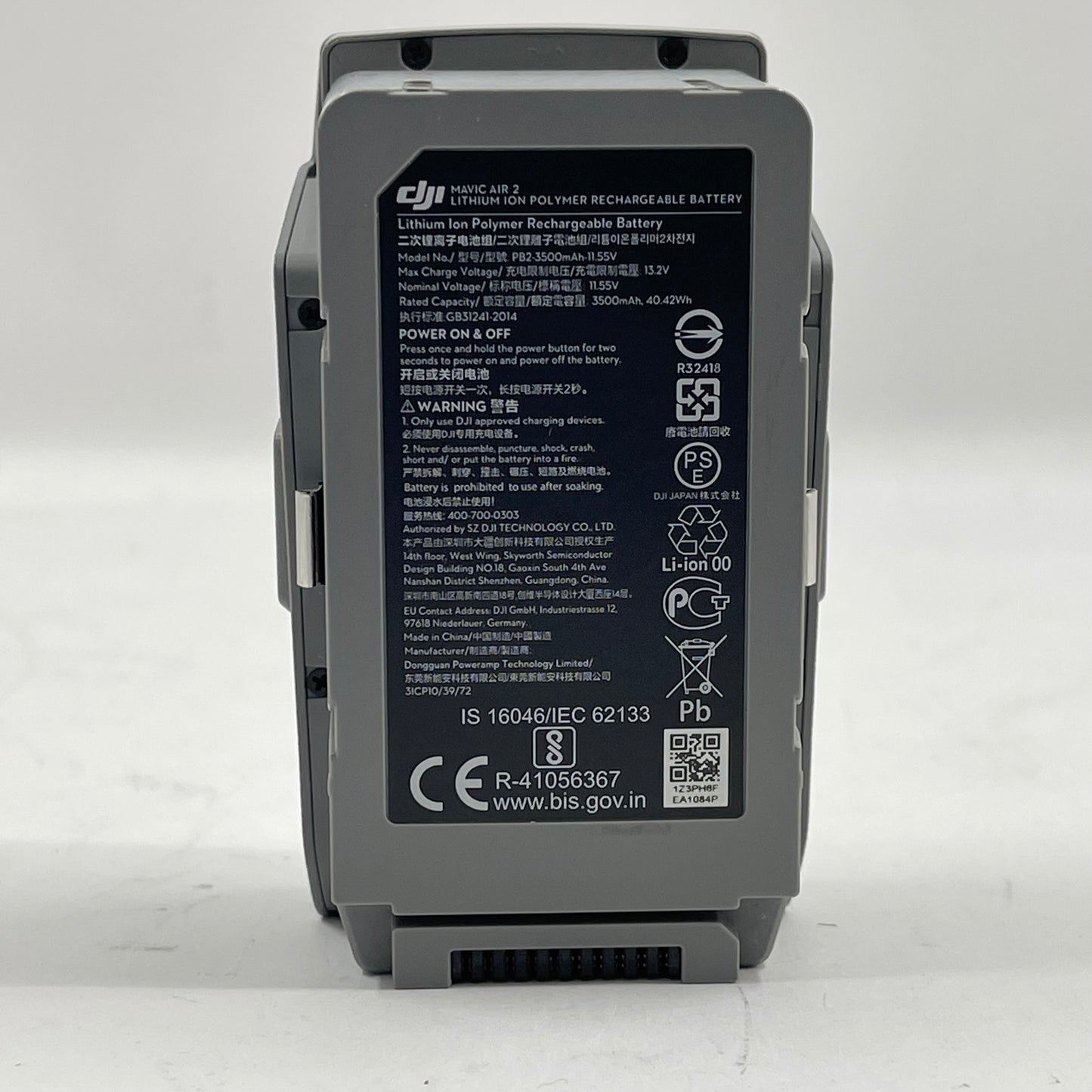 DJI Mavic Air 2 Intelligent Flight Battery