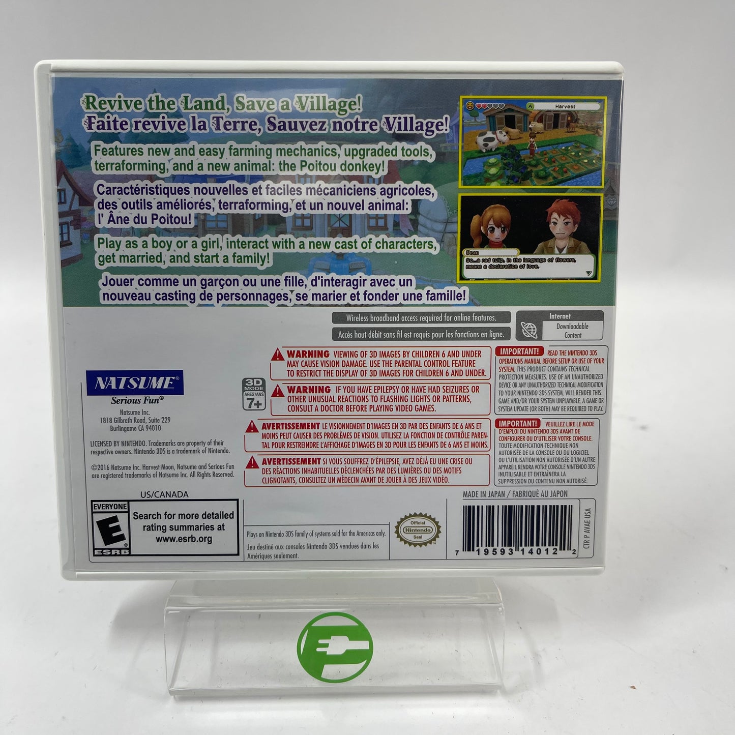 Harvest Moon: Skytree Village (Nintendo 3DS, 2016)