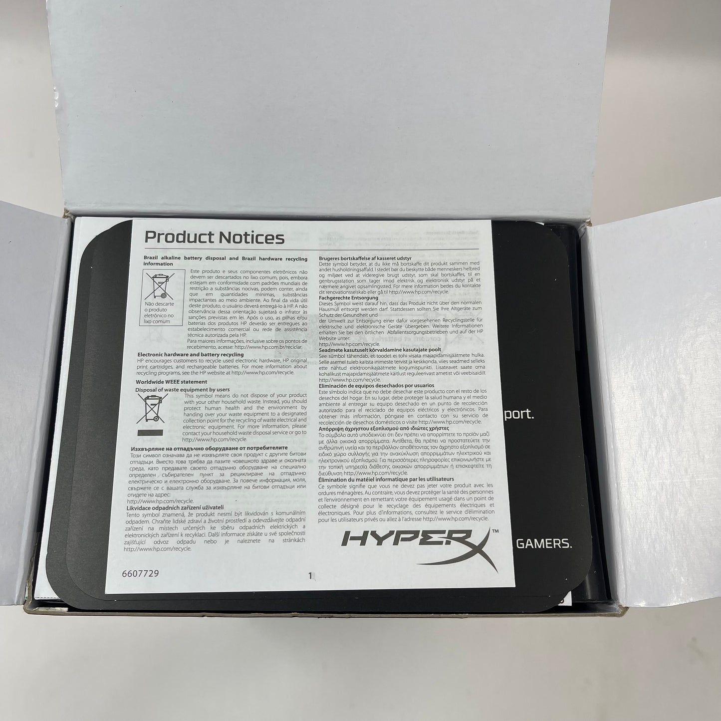 New HyperX Quadcast S Condenser USB Microphone QDC001