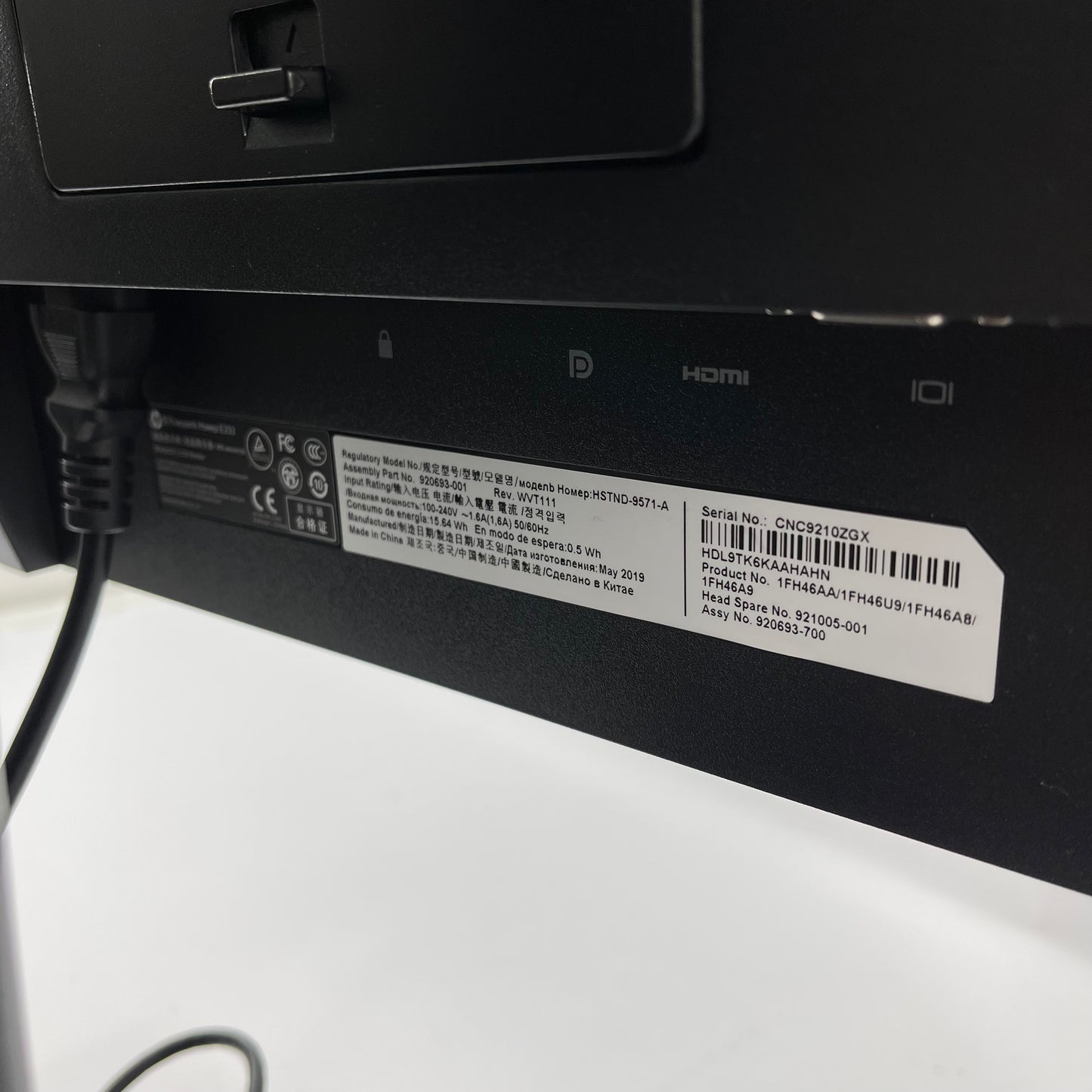 HP 23" EliteDisplay E233 LED-backlit LCD IPS LED 60Hz Business Monitor