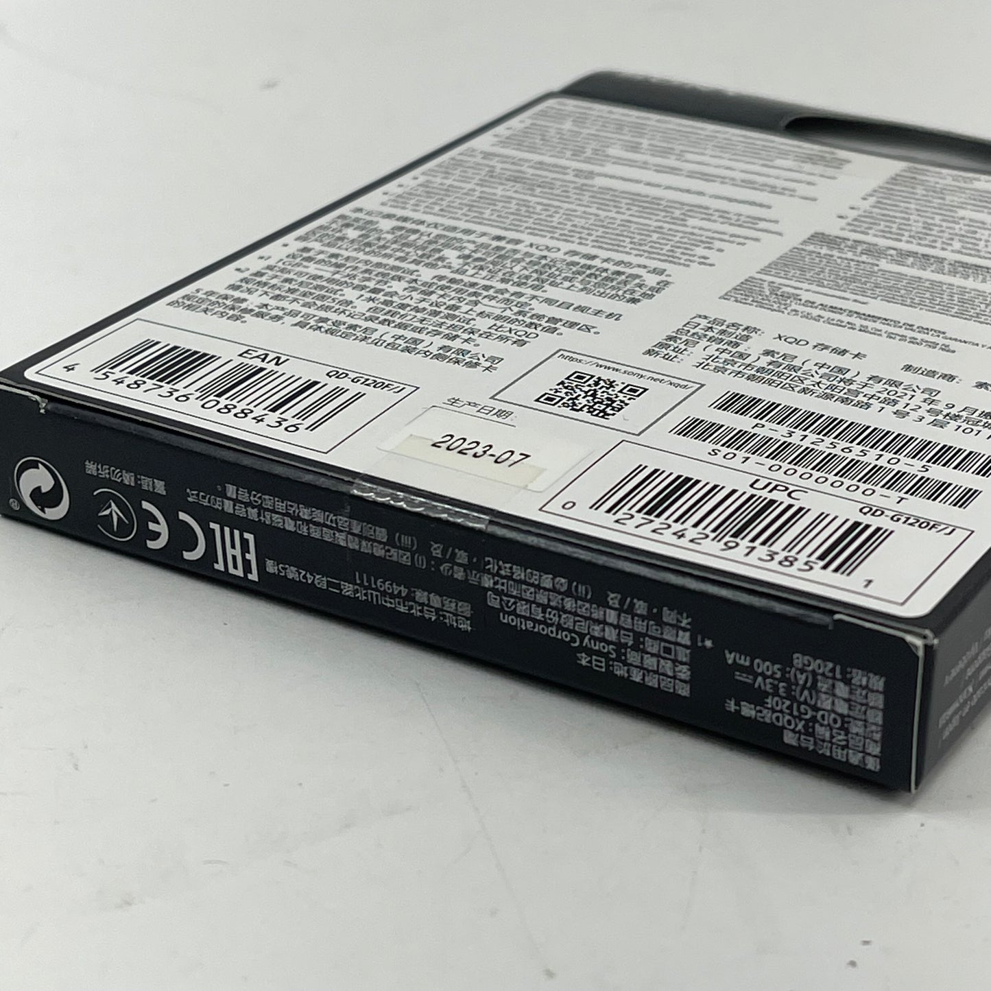 New Sony 120GB G Series XQD Memory Card QD-G120F/J