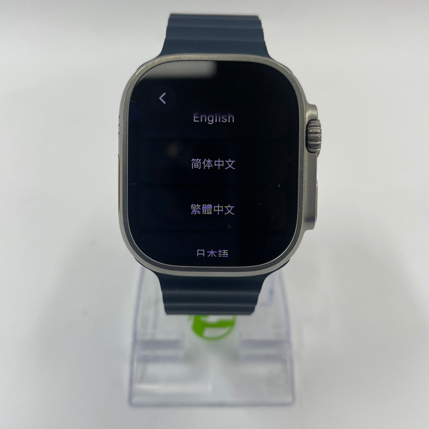 Unlocked Apple Watch Ultra 2 49MM Blue Titanium Blue Ocean Band MREG3LL/A