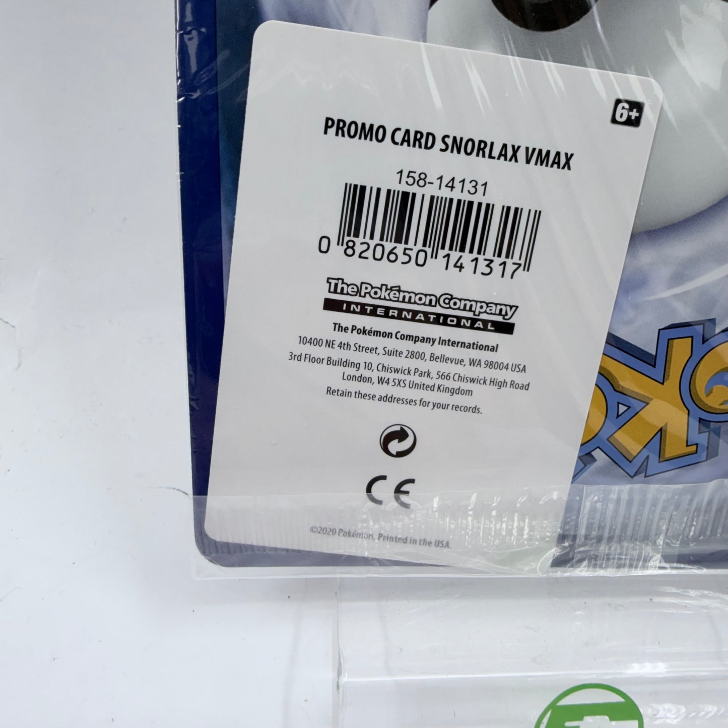 Pokémon TCG Snorlax VMAX JUMBO #142 Sword & Shield Trading Card 142/202