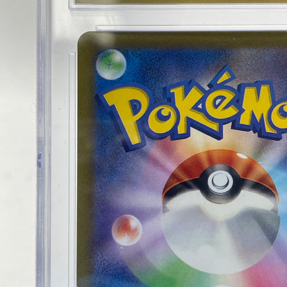 Pokémon TCG Tropius #74 Triple Beat Trading Card 74/73 JP CGC 10 Pristine