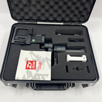 Zhiyun Crane V1 Gimbal 6AB04D-YH271