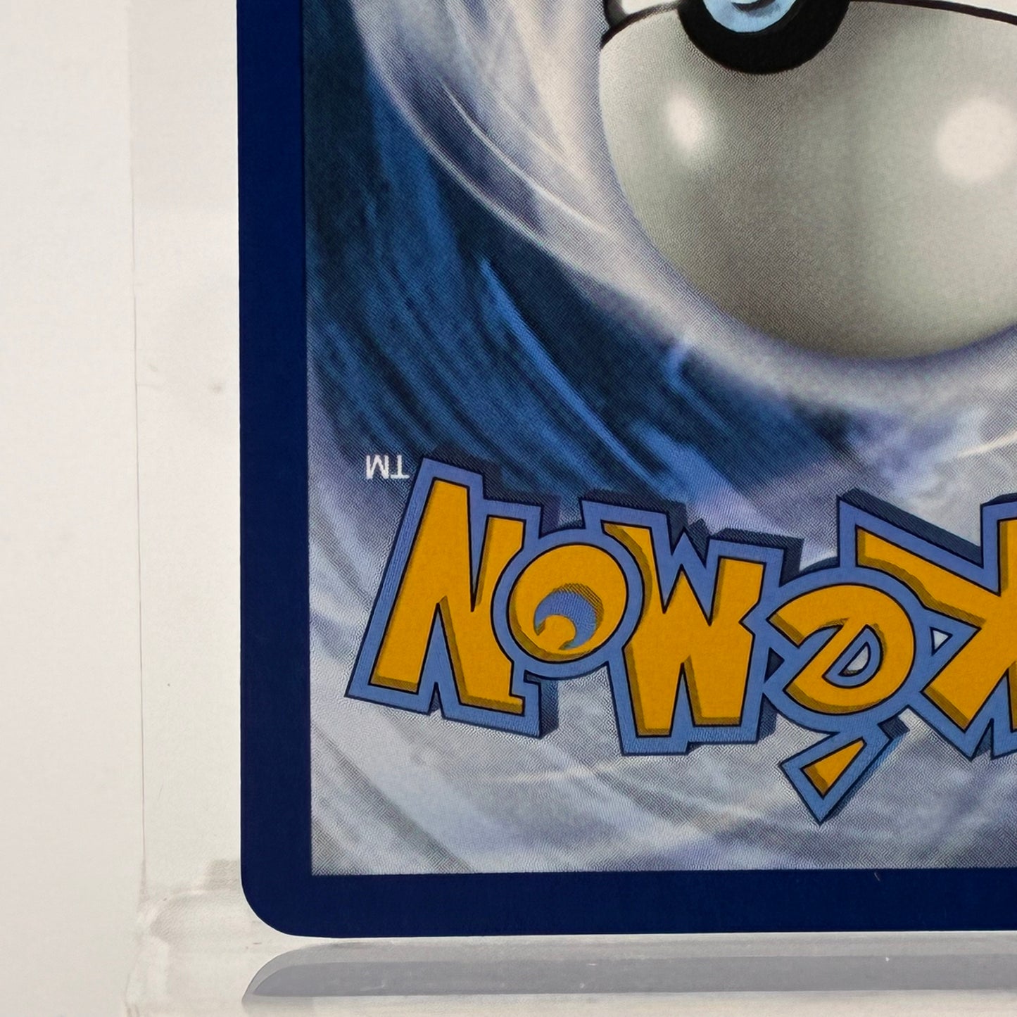 Pokémon TCG Journey Together Iono's Bellibolt ex 183/159 Holo English NM