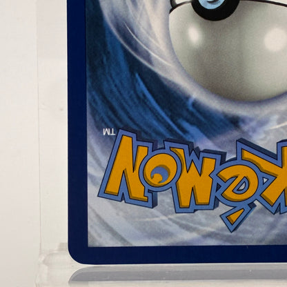 Pokémon TCG Journey Together Iono's Bellibolt ex 183/159 Holo English NM