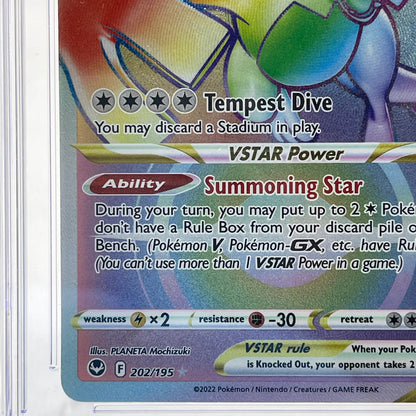 Pokémon TCG Lugia VSTAR #202 Silver Tempest Trading Card 202/196 CGC 10 Pristine