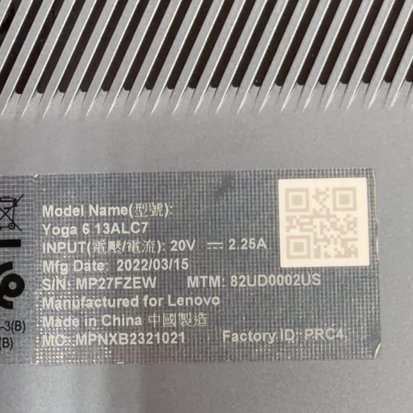 Product Image