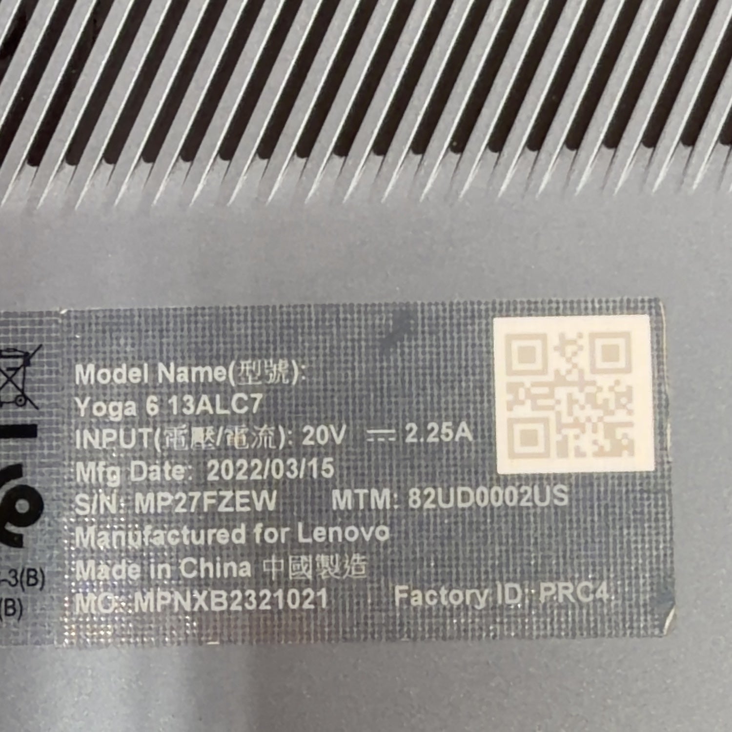 Product Image