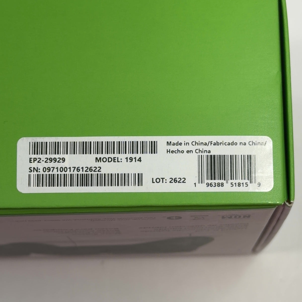 Product Image