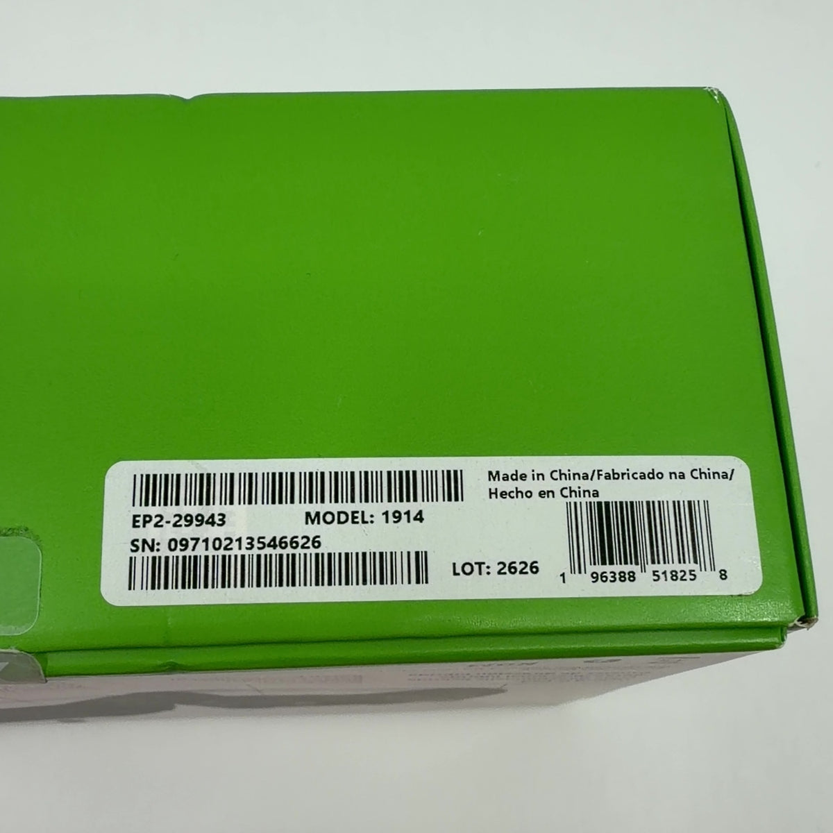 Product Image