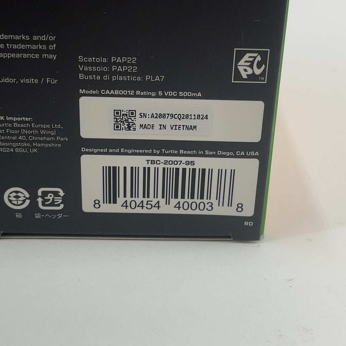 Product Image