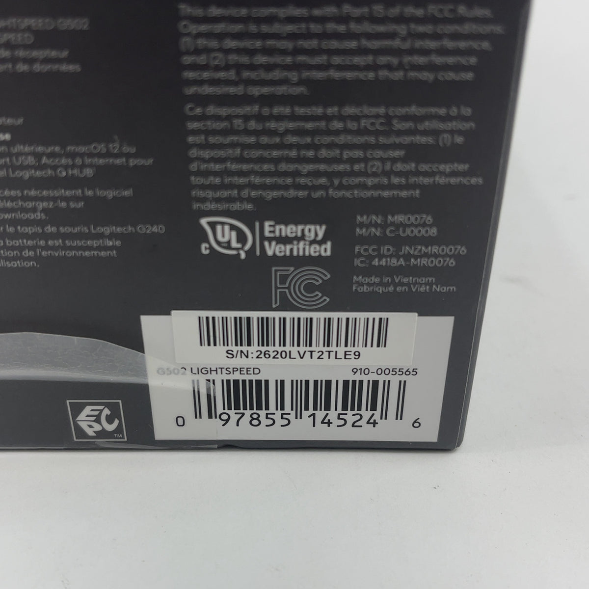 Product Image