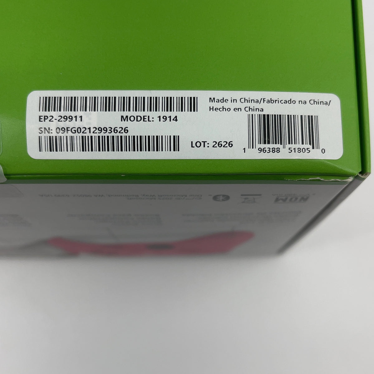 Product Image
