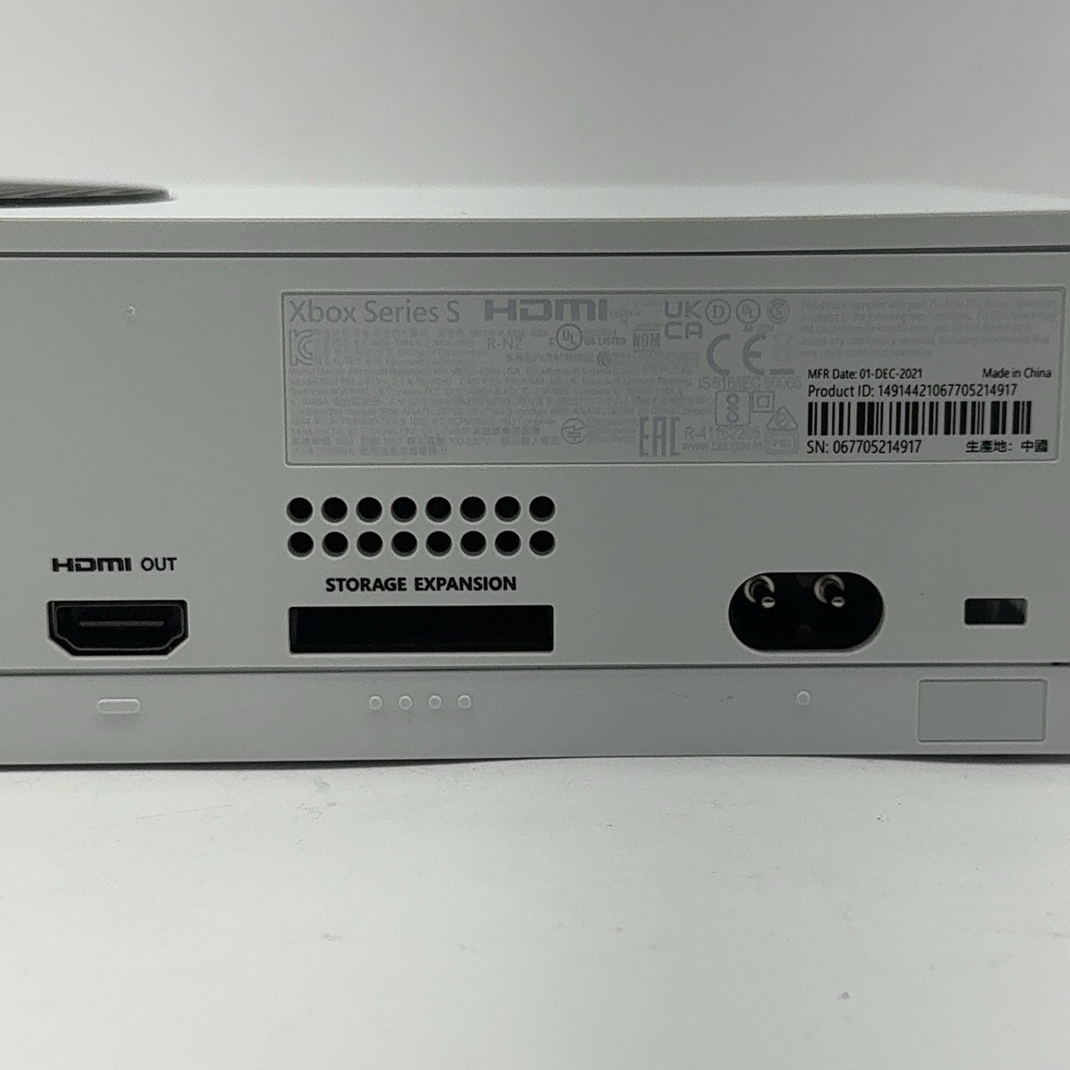 Product Image