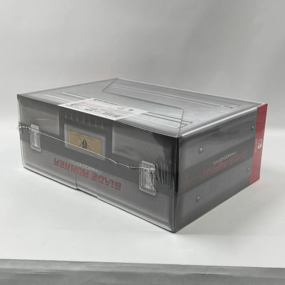 New Blade Runner Enhanced Edition [Ultimate Edition] (Nintendo Switch, 2022)