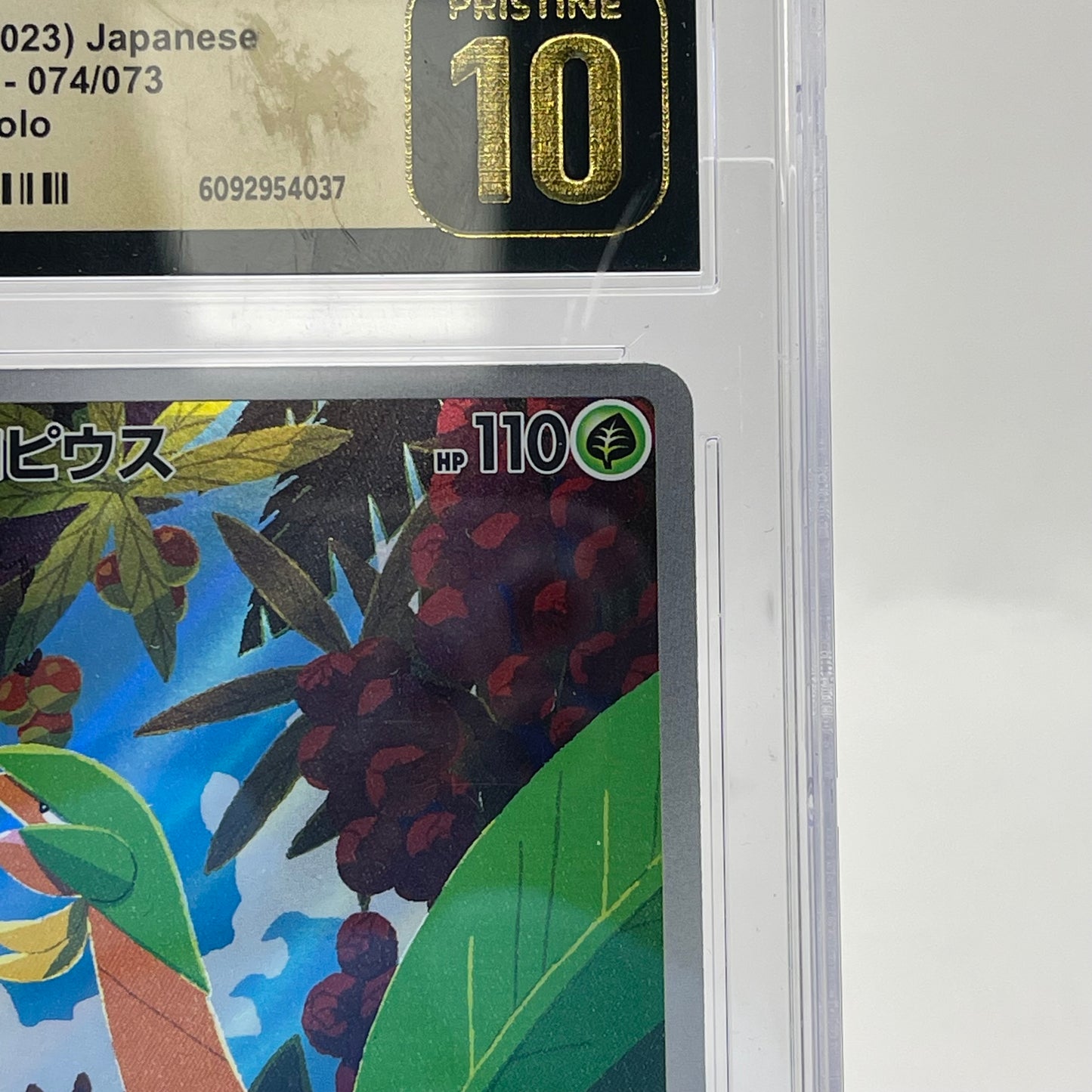 Pokémon TCG Tropius #74 Triple Beat Trading Card 74/73 JP CGC 10 Pristine