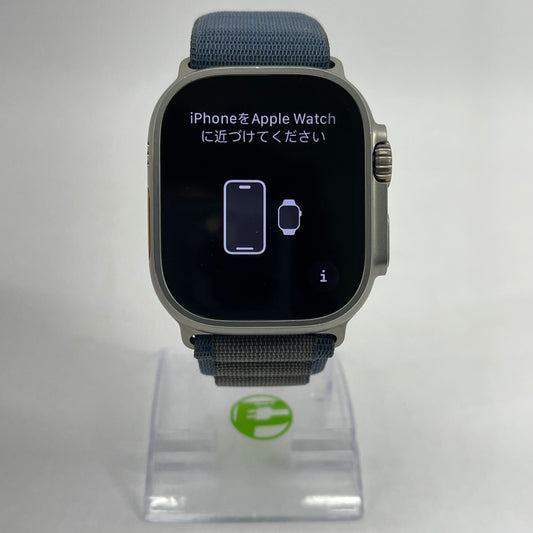 Factory Unlocked Apple Watch Ultra 2 49MM Natural Titanium Blue Alpine Loop