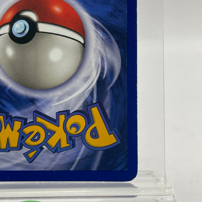 Pokémon TCG Gengar #5 Fossil Trading Card 5/62