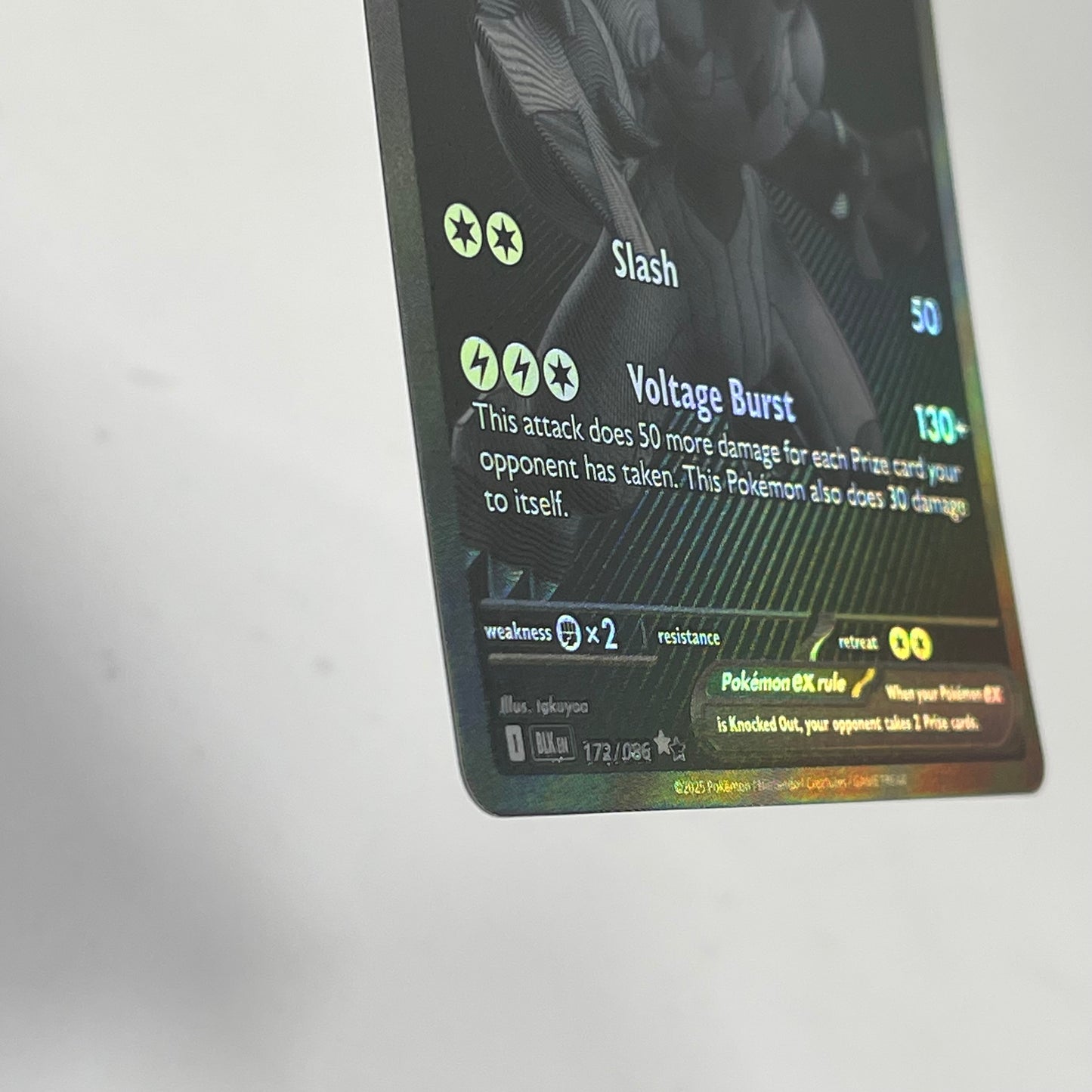Pokémon TCG Zekrom EX #172 Black Bolt Trading Card 172/086