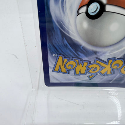 Pokémon TCG Pikachu #88 Scarlet & Violet Promo Trading Card 88