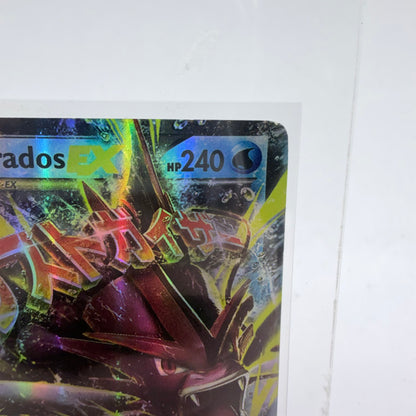 Pokémon TCG M Gyarados EX #27 BREAKpoint Trading Card 27/122