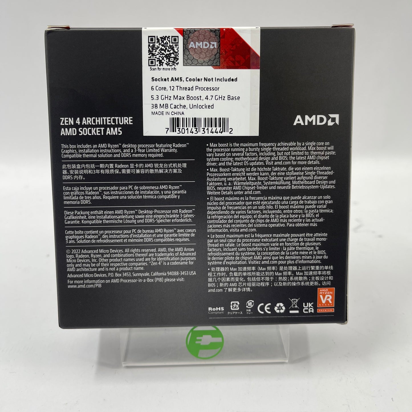 New AMD Ryzen 5 7600X 4.70GHz 6 Core 100-100000593W0F 12 Thread AM5