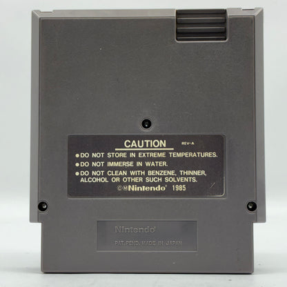 Super Mario Bros 2 (Nintendo NES, 1988)