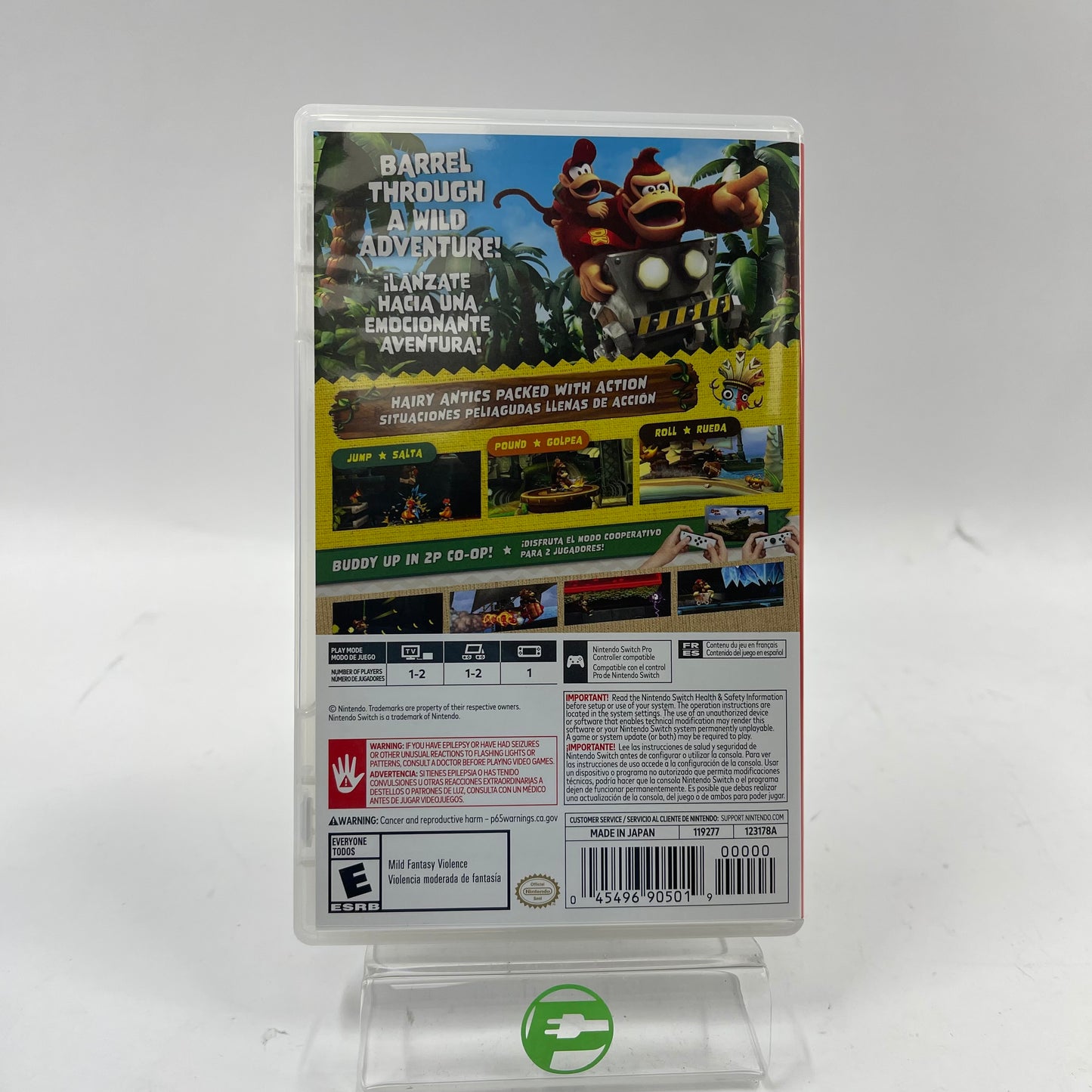 Donkey Kong Country Returns HD (Nintendo Switch, 2025)