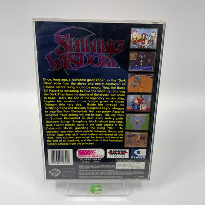 Shining Wisdom (Sega Saturn, 1996)