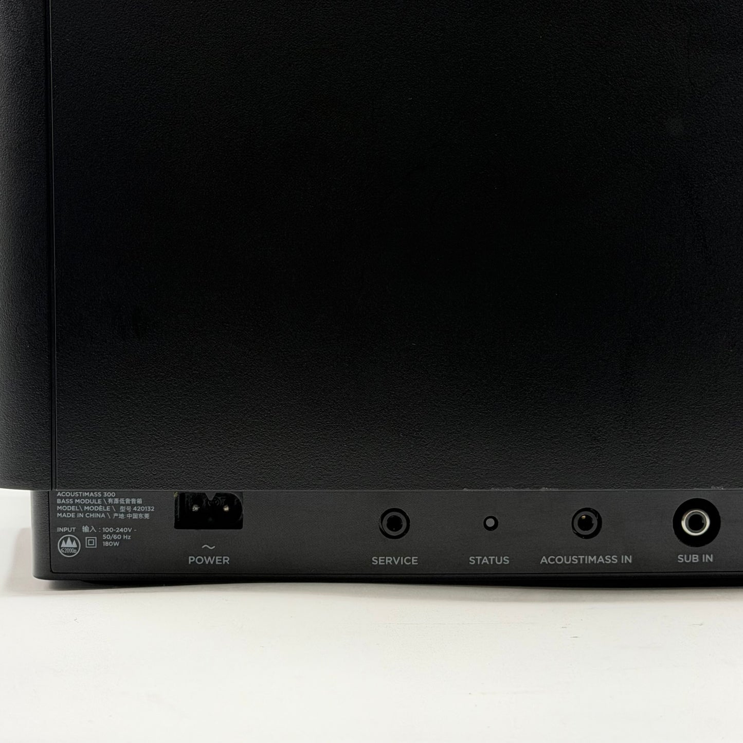 Bose Acoustimass 300 Subwoofer Black 420132 Wireless Bass Module