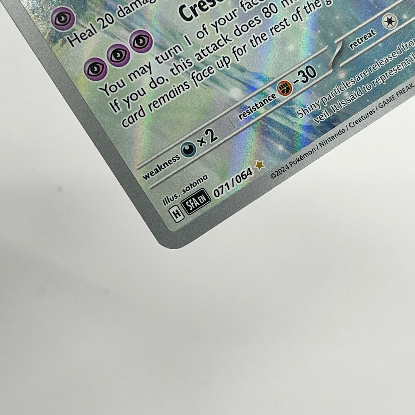 Pokemon TCG Shrouded Fable Cresselia #71 Trading Card 071/064