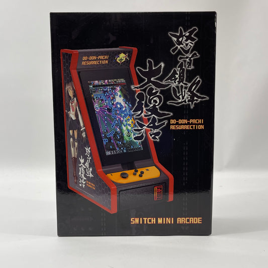 New DoDonPachi Resurrection (Nintendo Switch, 2022)