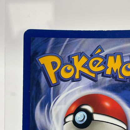 Pokémon TCG Gengar #5 Fossil Trading Card 5/62