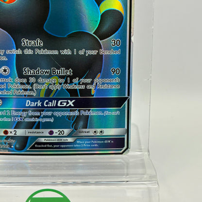 Pokémon TCG Umbreon GX (Full Art) #142 Sun & Moon Trading Card 142/149