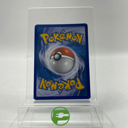 Pokémon TCG Suicune #HGSS21 HGSS Promo Trading Card HGSS21