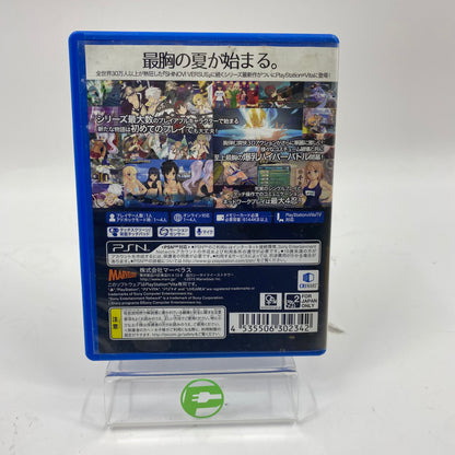 Senran Kagura Estival Versus - Girls Of Choice (Sony PS Vita, 2015) JP