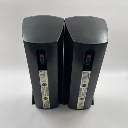 Bose 161 Wired Bookshelf Speaker System Black 257519