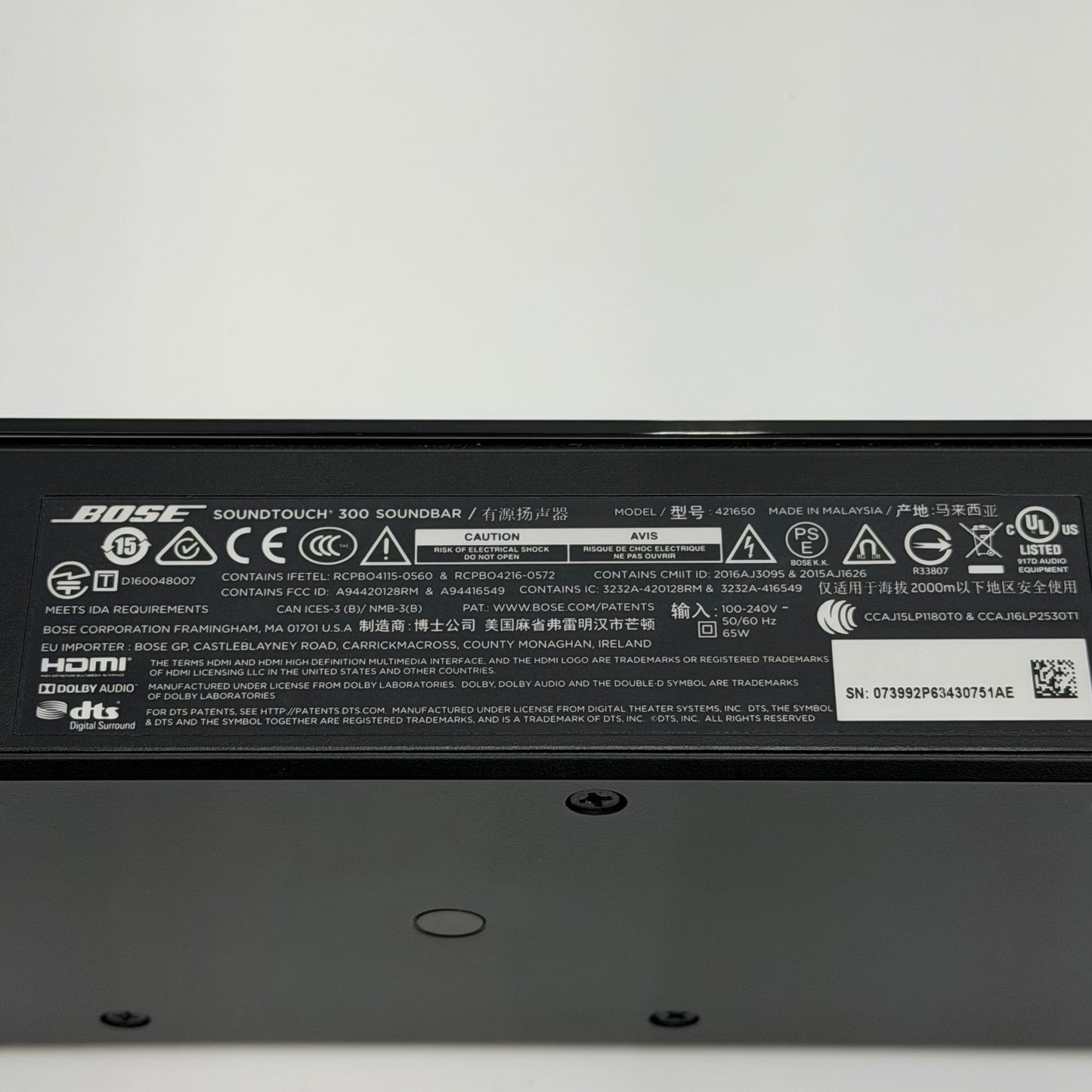 Bose SoundTouch 300 Soundbar Black 421650 Wireless Speaker