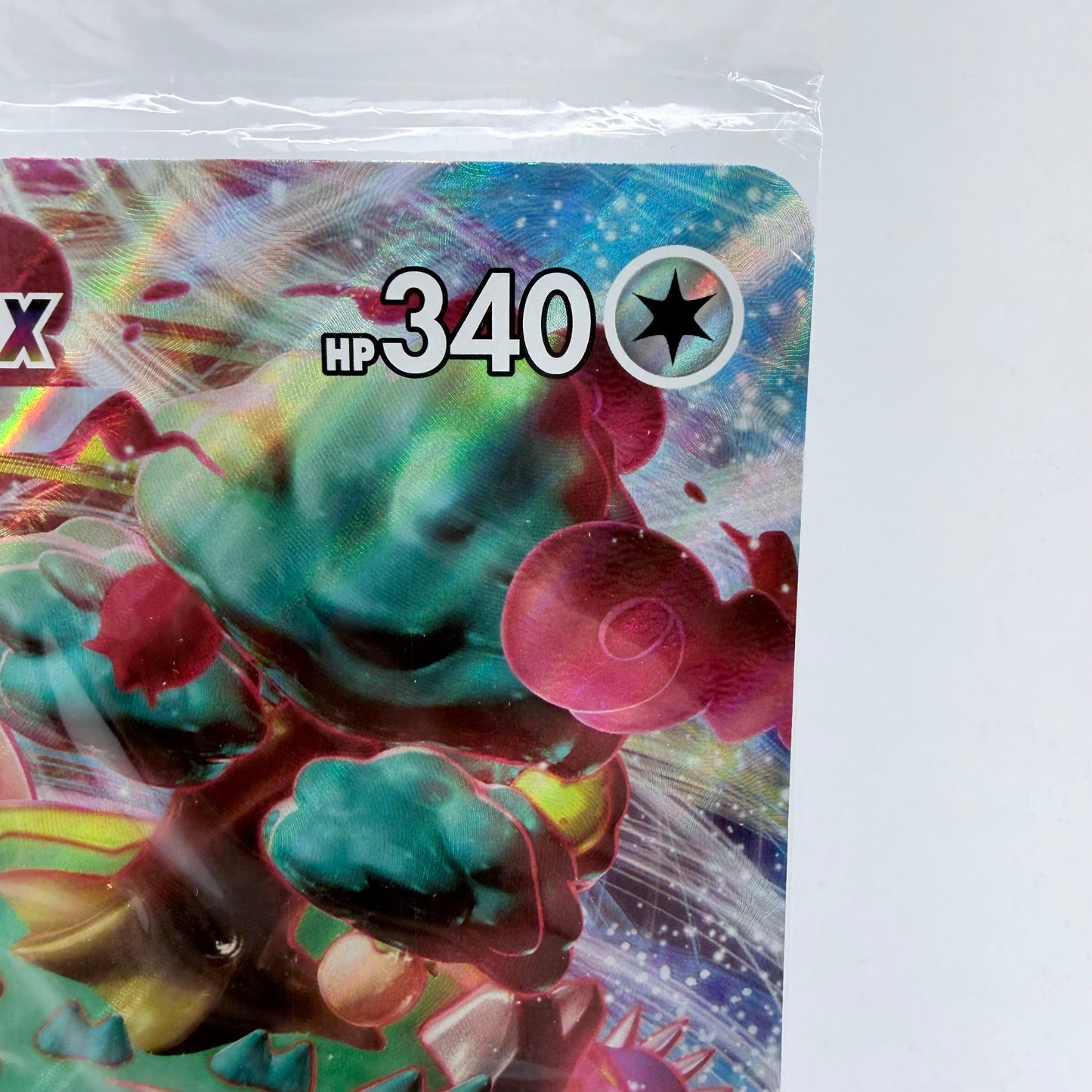 Pokémon TCG Snorlax VMAX JUMBO #142 Sword & Shield Trading Card 142/202