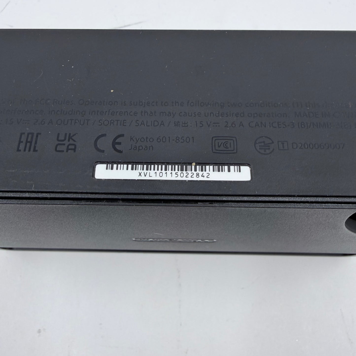 Nintendo Switch OLED Video Game Console HEG-001 Smash Bros Ultimate Edition