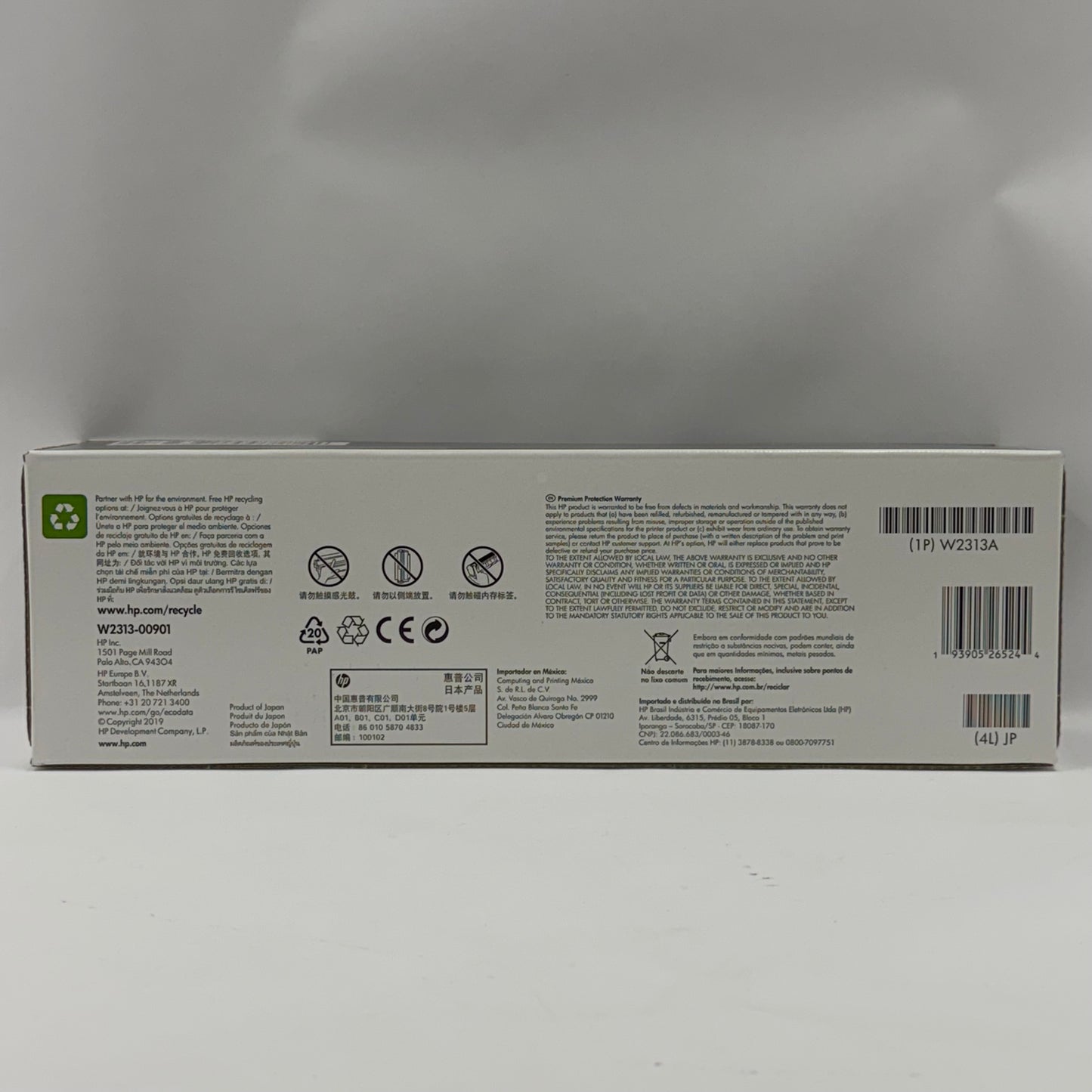 New HP 215A W2313A Magenta Toner Cartridge