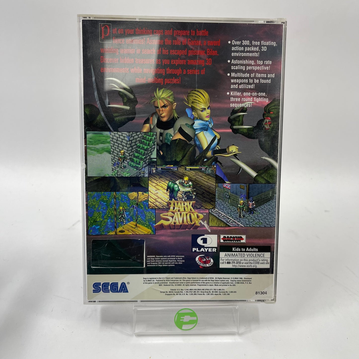 Dark Savior (Sega Saturn, 1996)